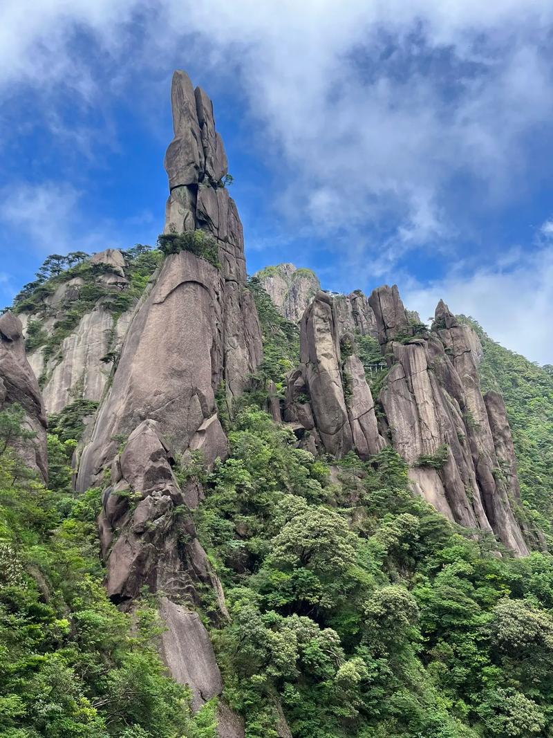 三清山2.jpeg