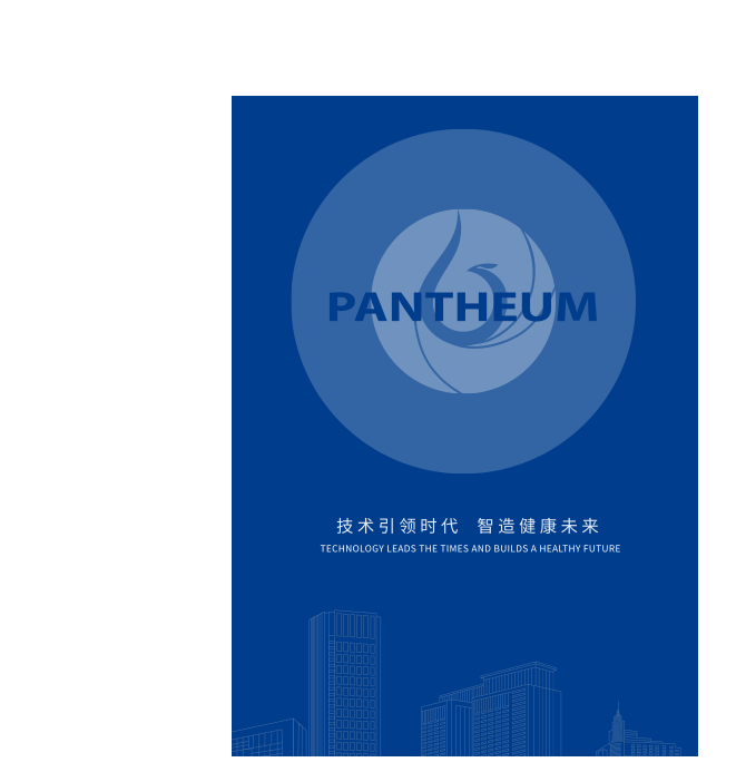 江西磐升旅游大健康官方网站